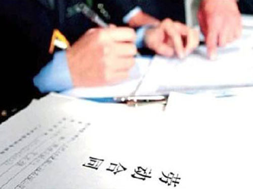 台阶锯片基体工艺优化趋势，精密制造下的基体进化