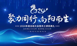 锯片角度调节方法，很多人第一步就错了